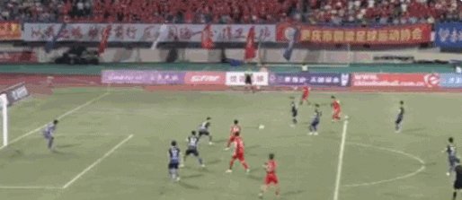1690292549795015664.gif 重庆2.gif